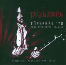 Tűzkerék